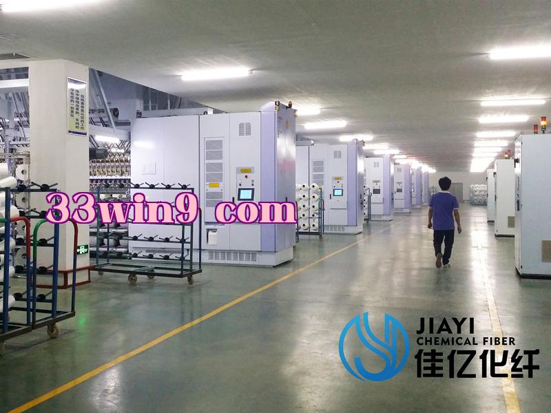 Ảnh công ty 7