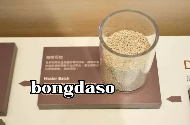 Bã cà phê không phải là rác 2