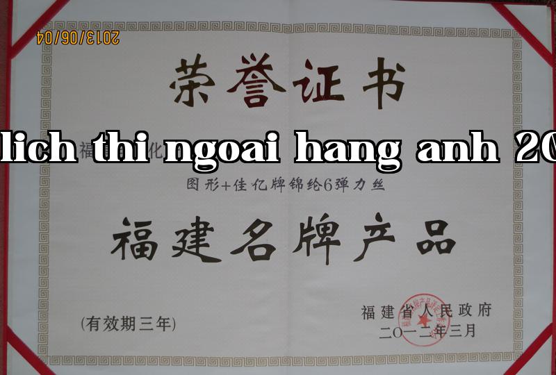 Danh hiệu 35