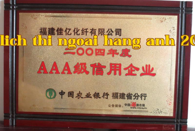 Danh hiệu 16