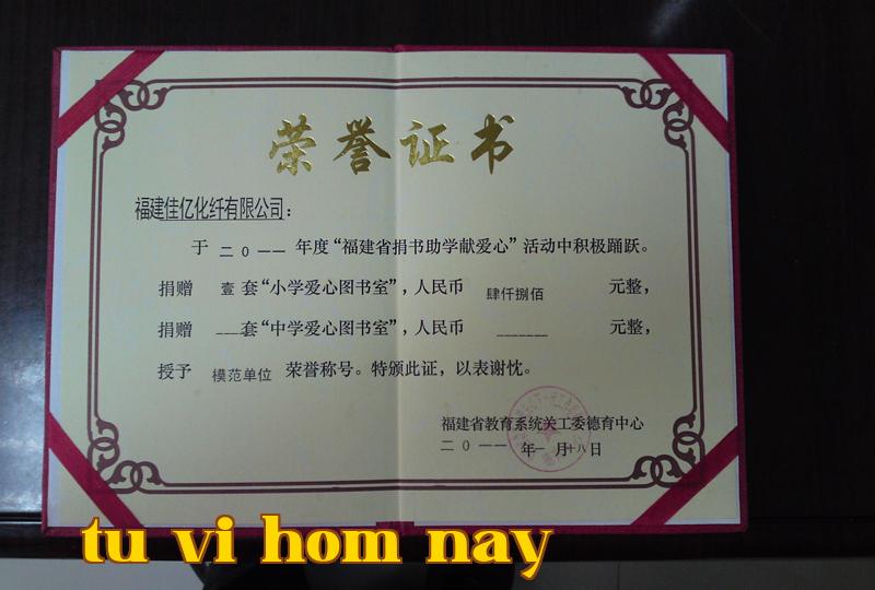 Danh hiệu 30