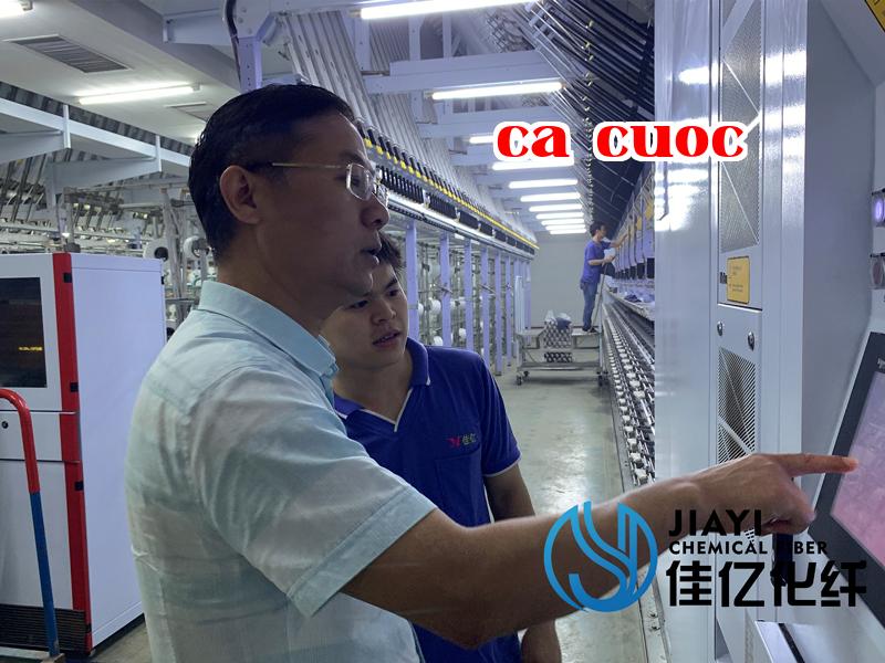 Ảnh công ty 8