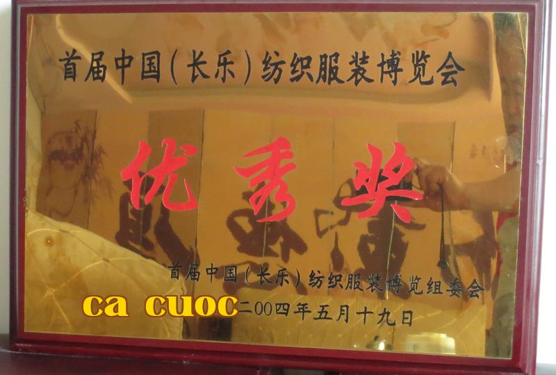 Danh hiệu 15