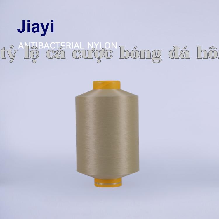 Nylon kháng khuẩn tiêm đồng