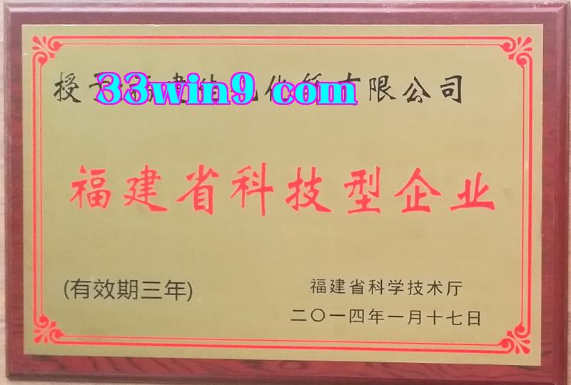 Danh hiệu 1