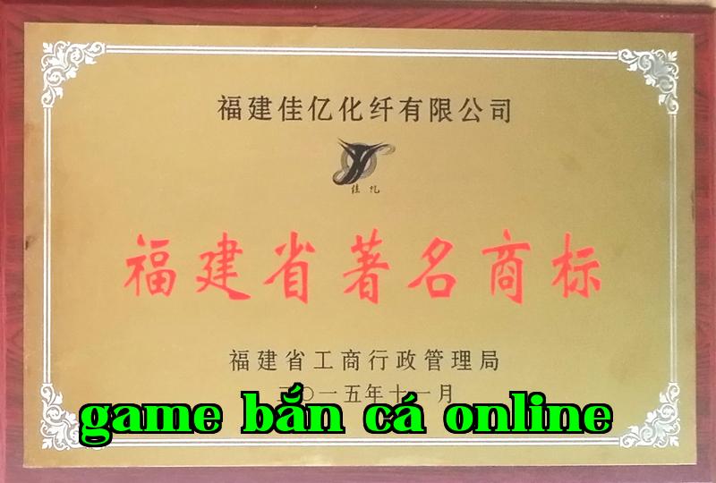 Danh hiệu 5