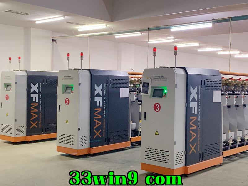 Máy dệt sợi 6