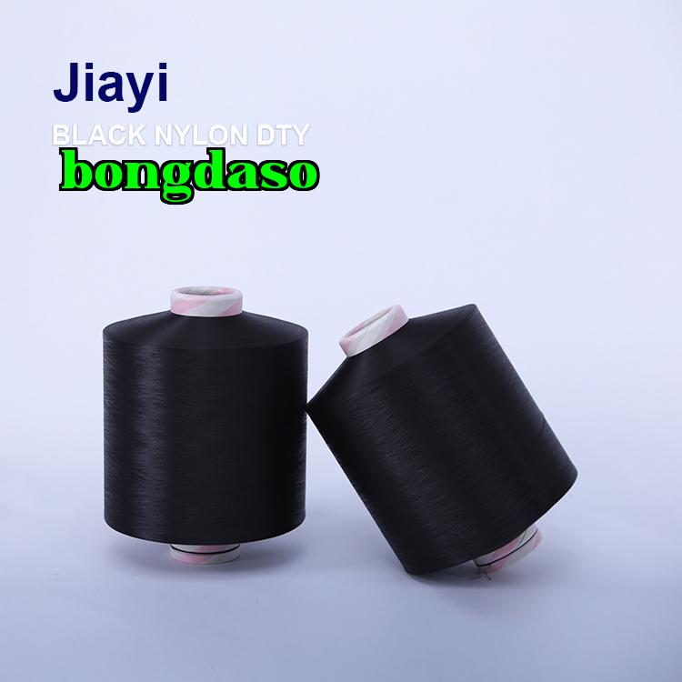 Mô tả sản phẩm 2