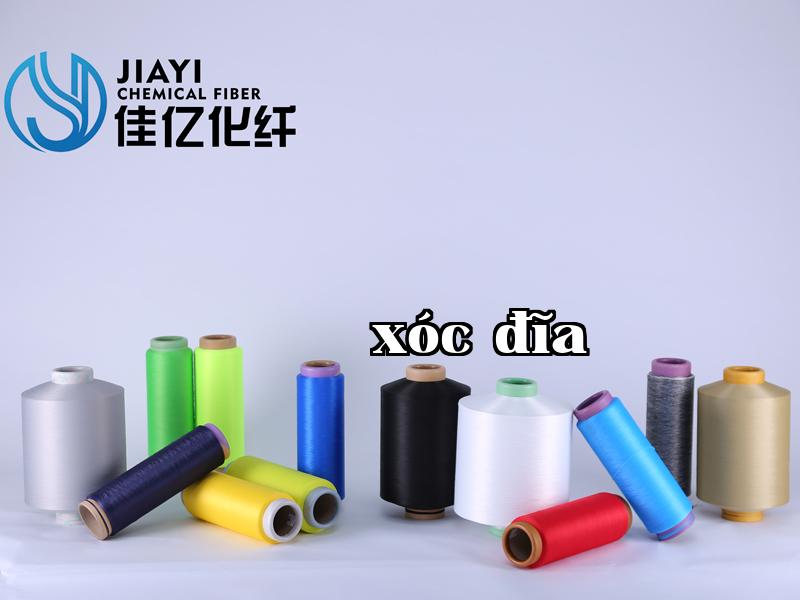 Ảnh công ty 11