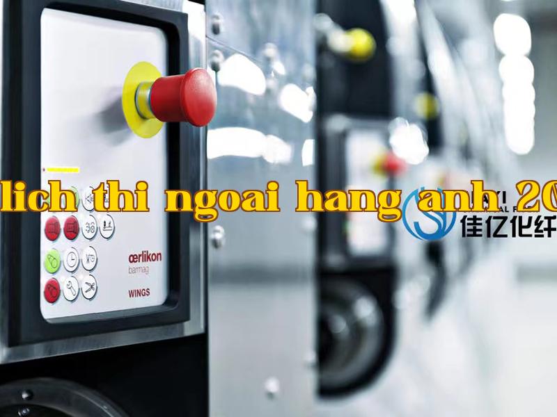 Ảnh công ty 1