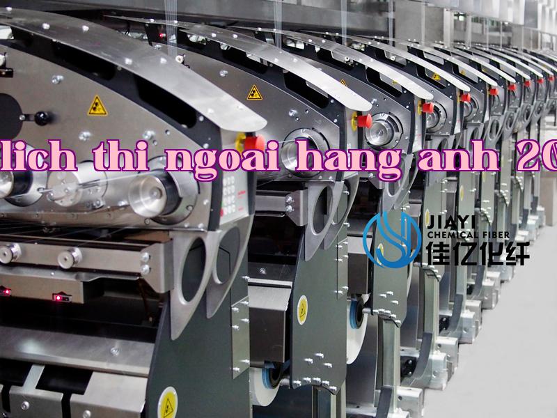 Ảnh công ty 2